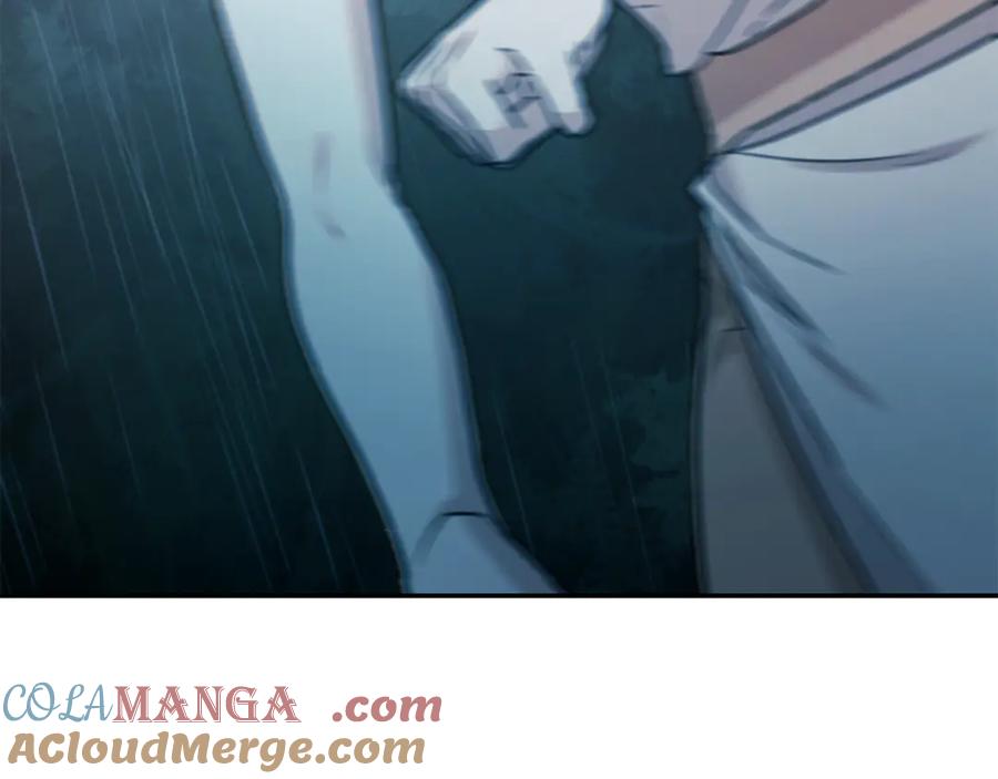 野林·狂爱 第45话 终于相见 第89页