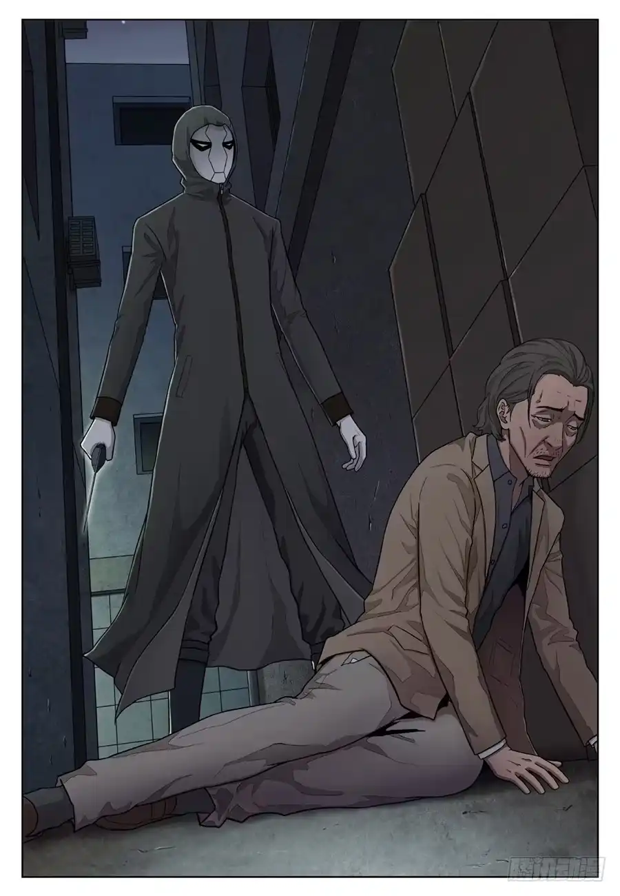 《黄雀》头号嫌疑人 第7页
