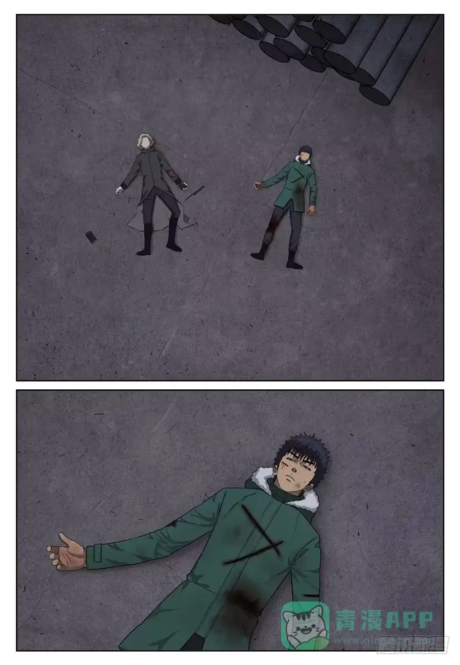 《黄雀》你也是…… 第1页
