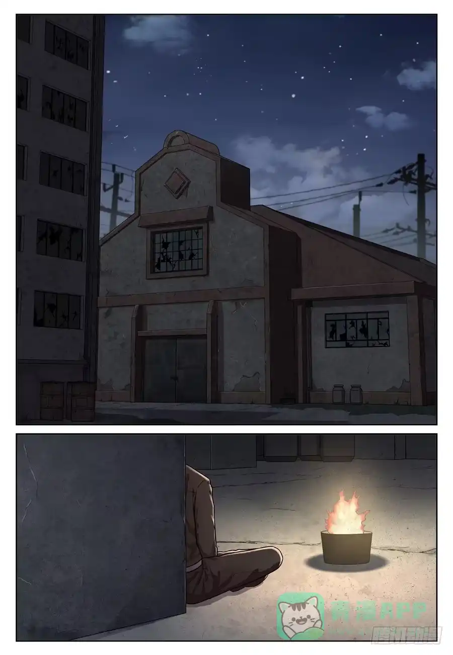 《黄雀》不是？ 第1页