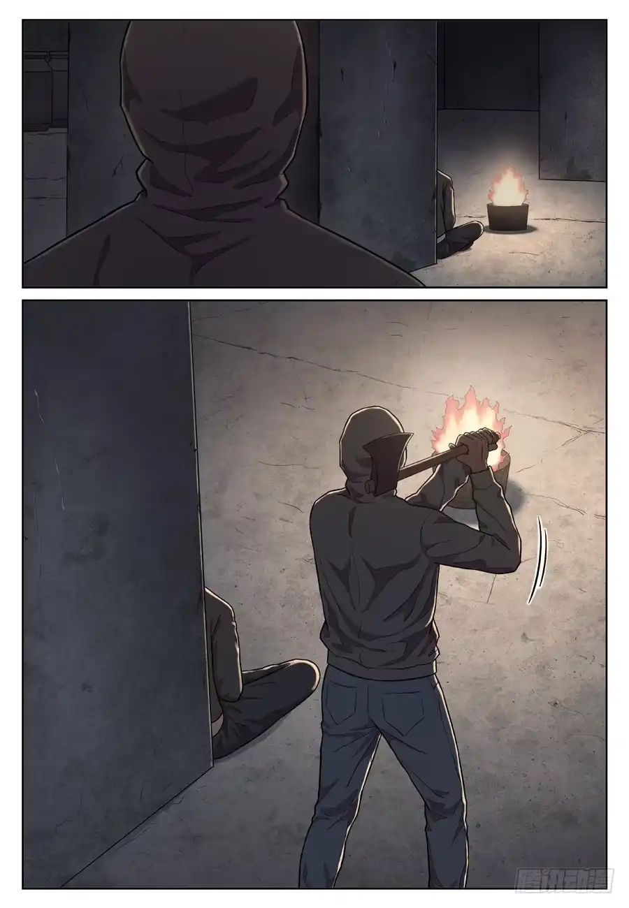 《黄雀》不是？ 第2页