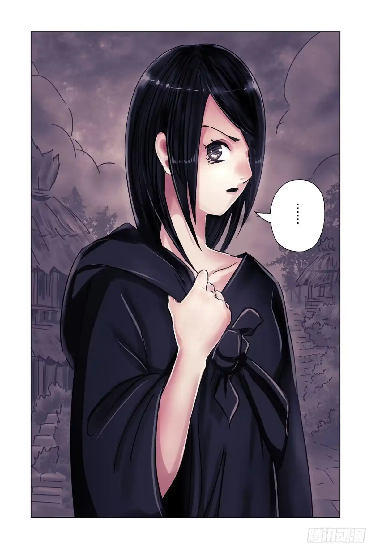 《黄雀传》第51话 完结 第25页