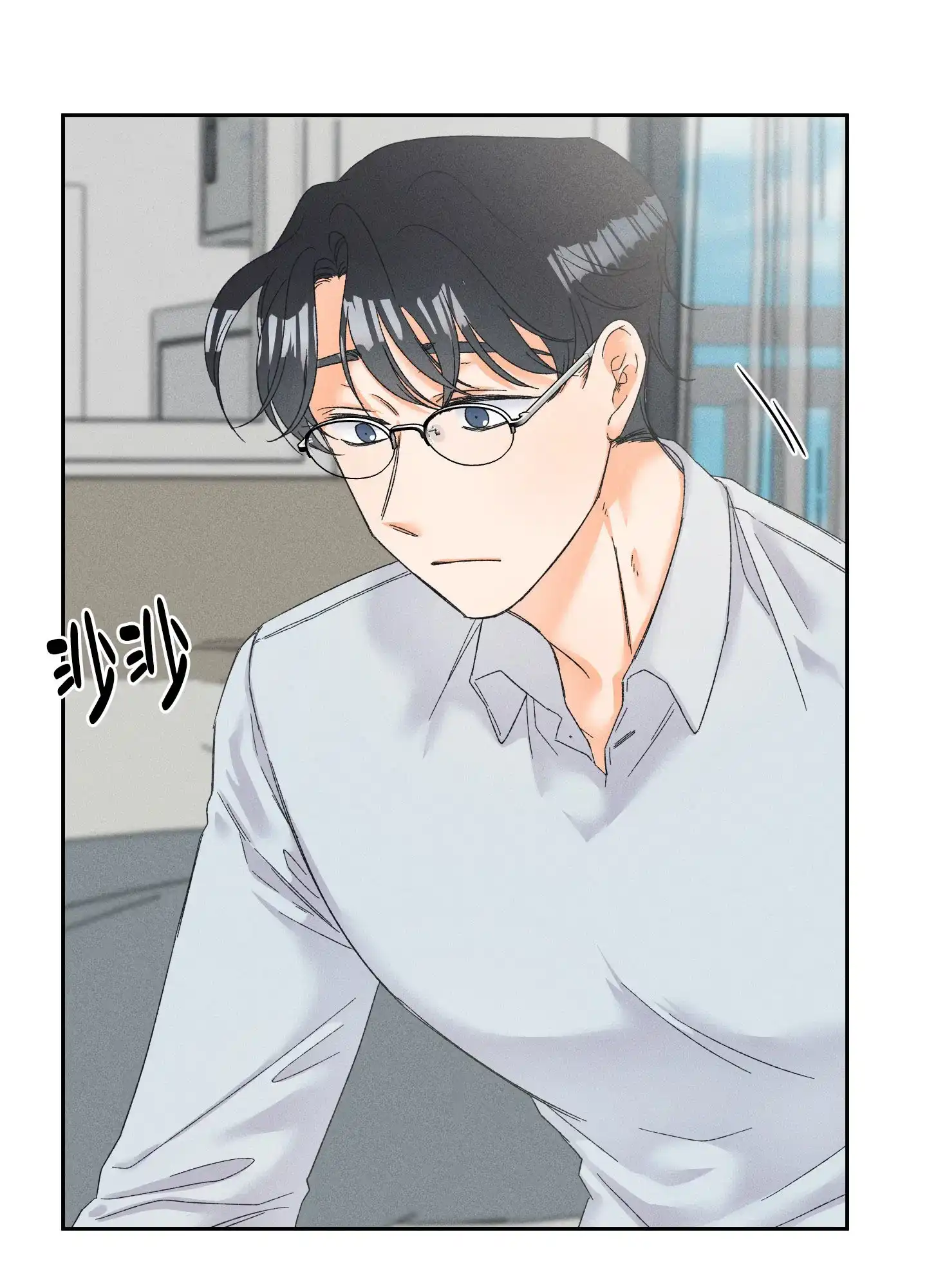 《黄色进化》第101话 第4页