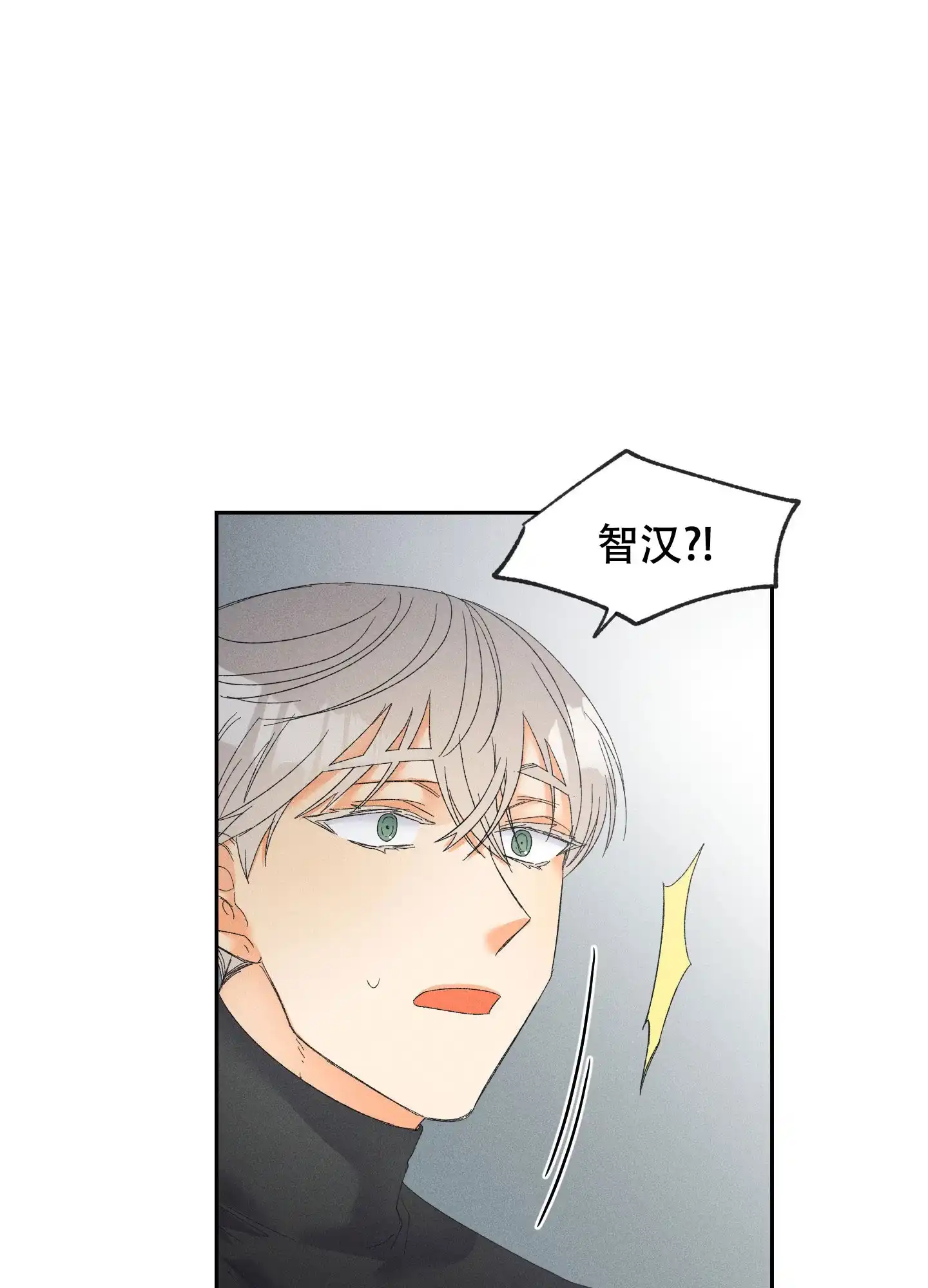 《黄色进化》第102话 第28页