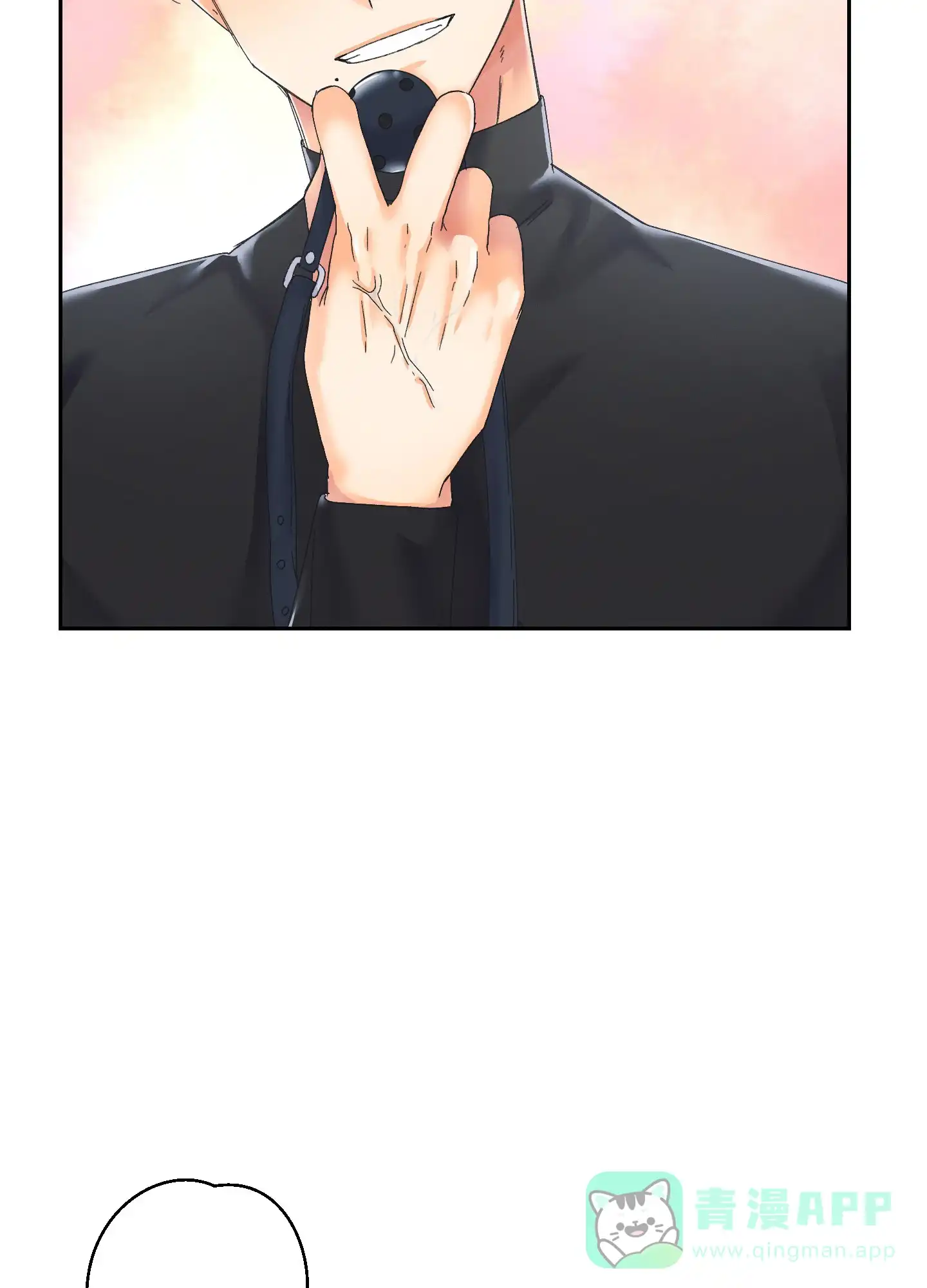 《黄色进化》第103话 第26页