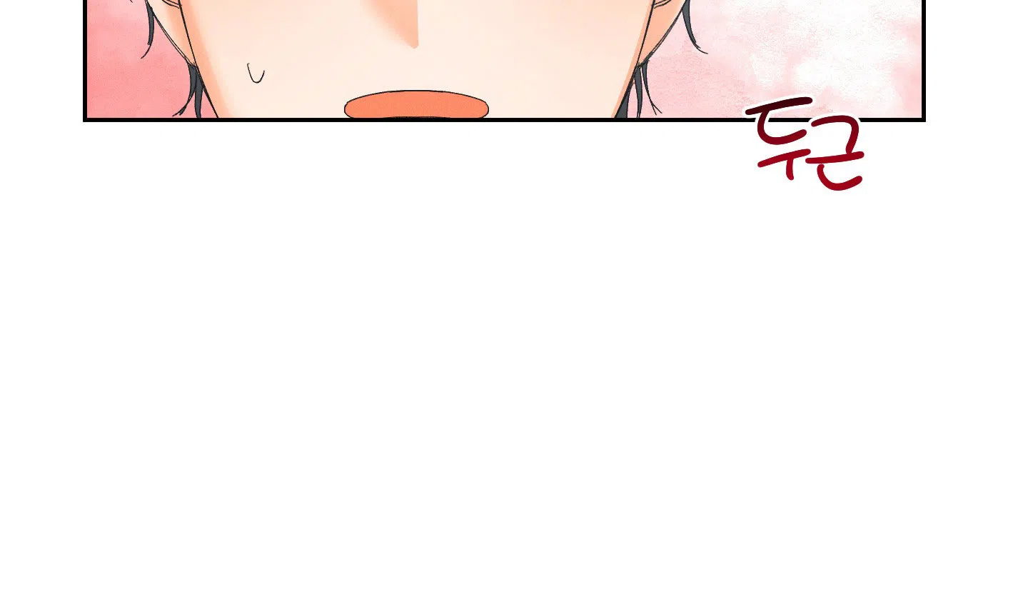 《黄色进化》第104话 第20页