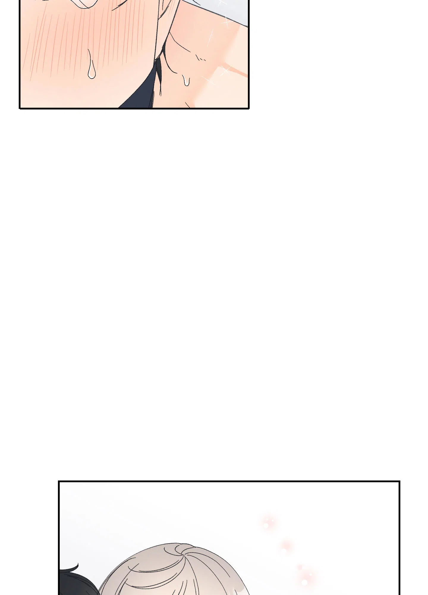 《黄色进化》第107话 第2页