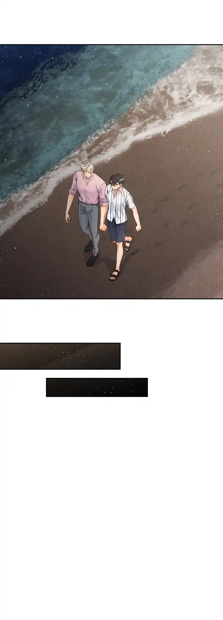 《黄色进化》第39话 第8页