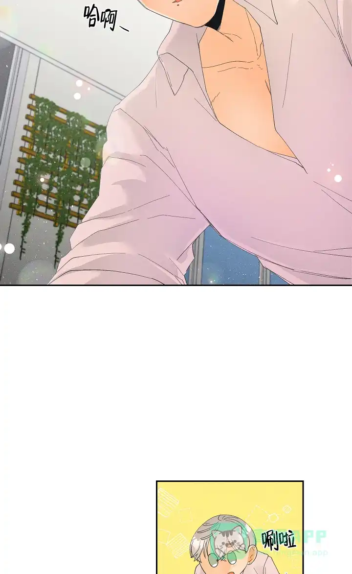 《黄色进化》第40话 第6页