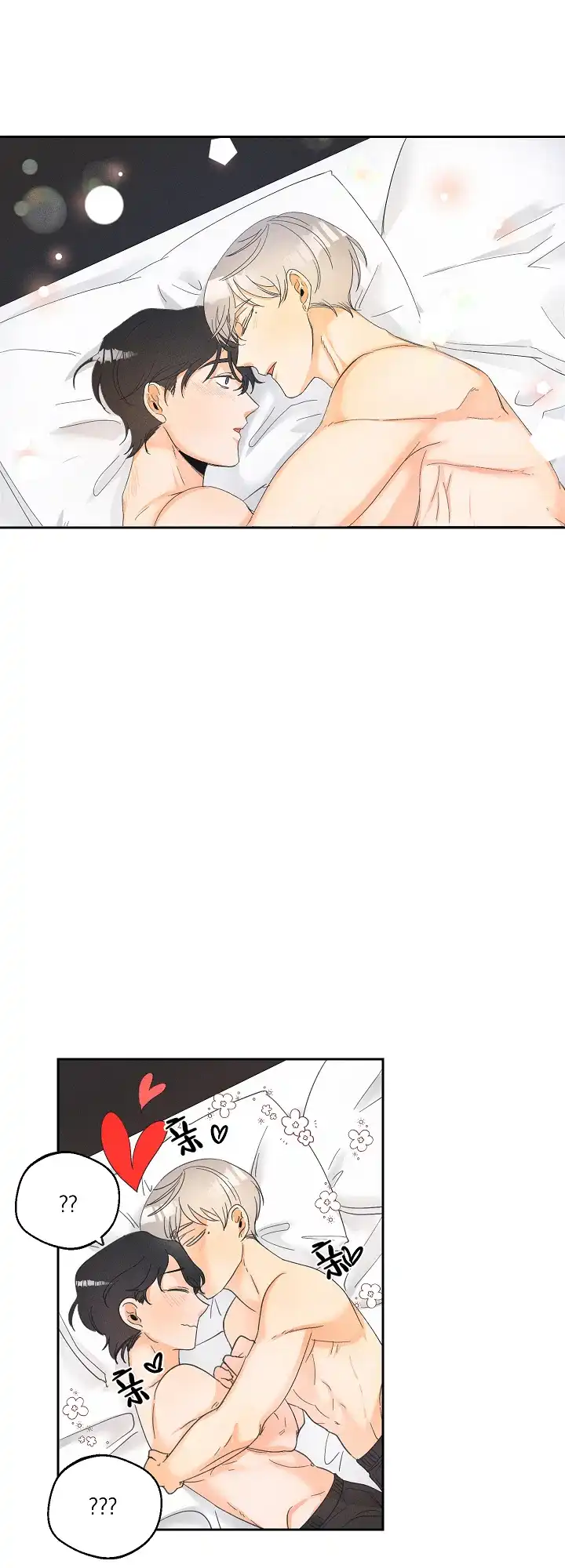 《黄色进化》第44话 第5页