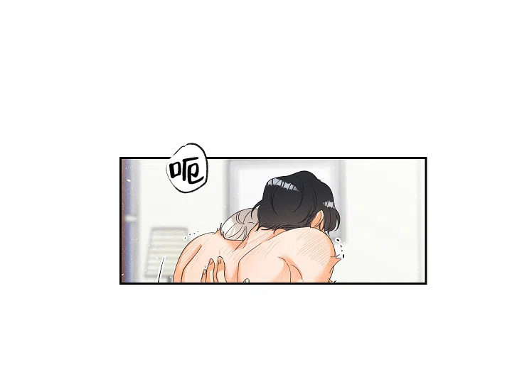 《黄色进化》第57话 第7页