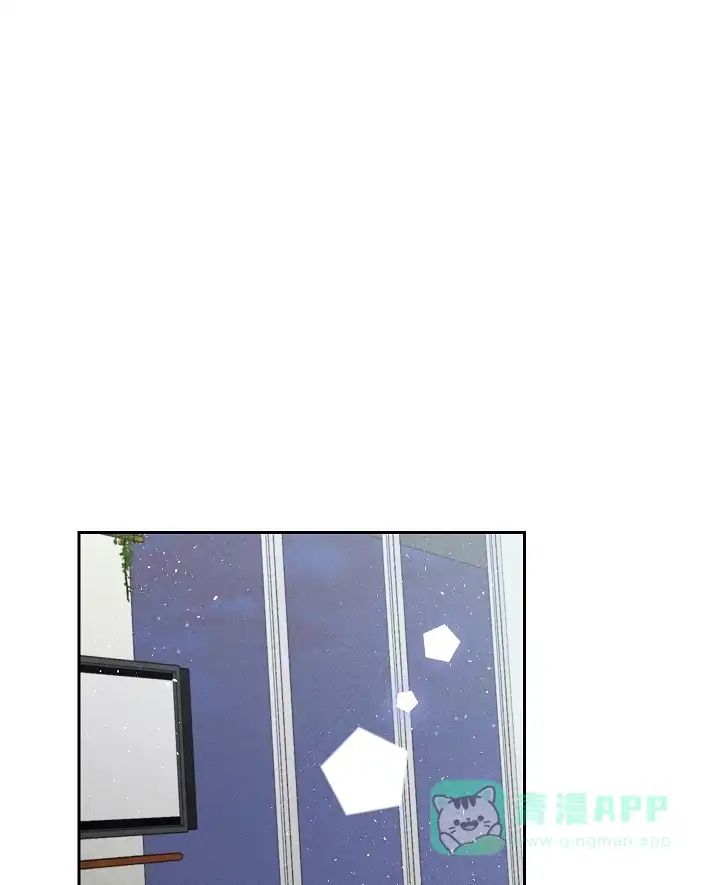 《黄色进化》第57话 第1页