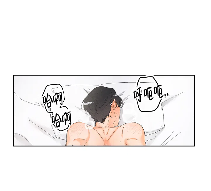 《黄色进化》第58话 第8页