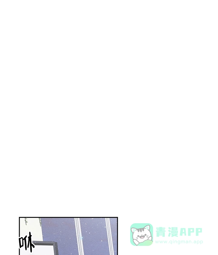 《黄色进化》第61话 第1页