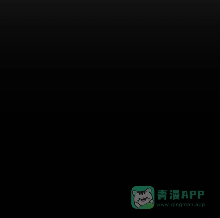 《黄色进化》第66话 第16页