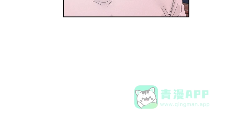 《黄色进化》第73话 第11页