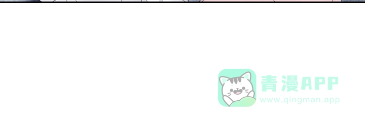 《黄色进化》第75话 第6页