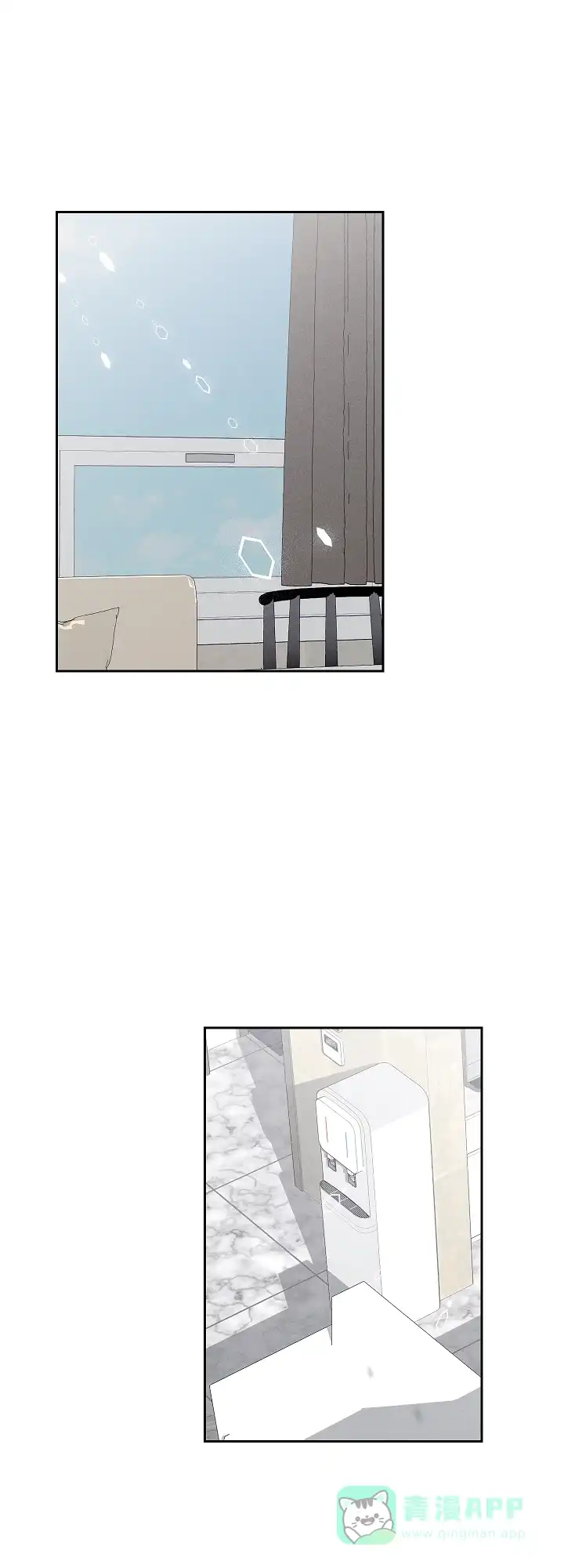 《黄色进化》第79话 第1页