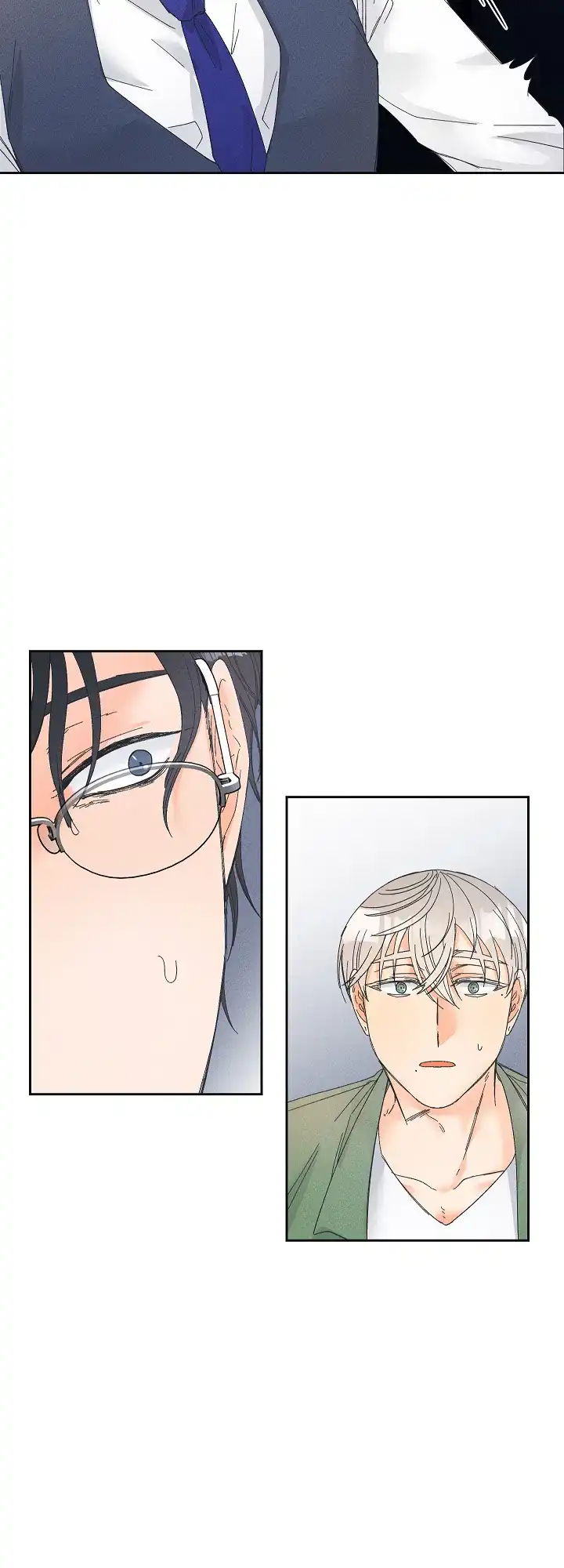《黄色进化》第84话 第2页