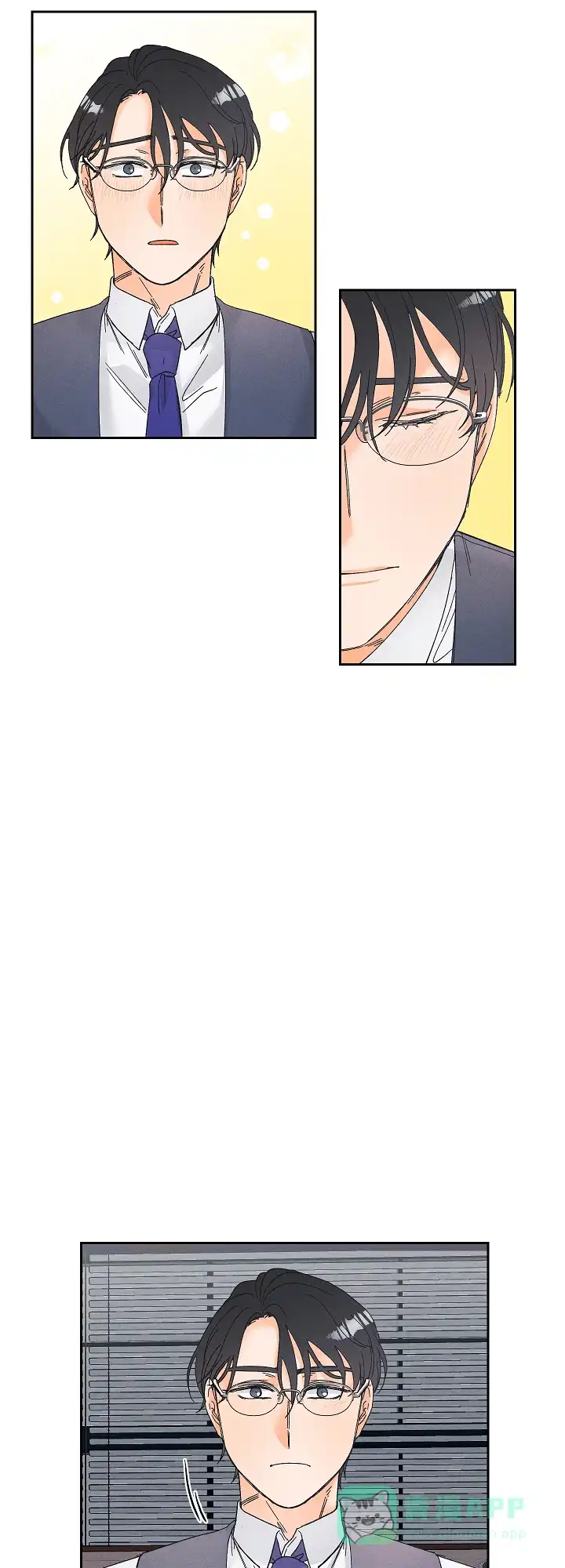 《黄色进化》第86话 第11页