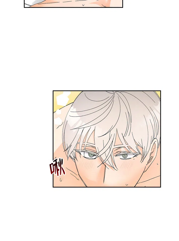 《黄色进化》第89话 第4页