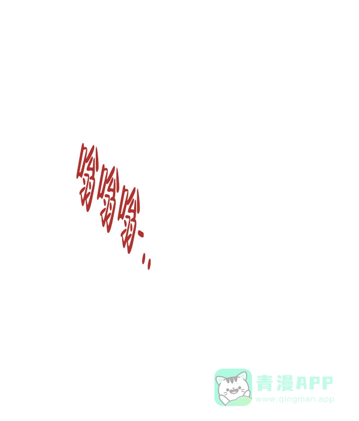 《黄色进化》第91话 第1页
