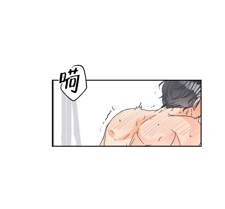 《黄色进化》第92话 第9页