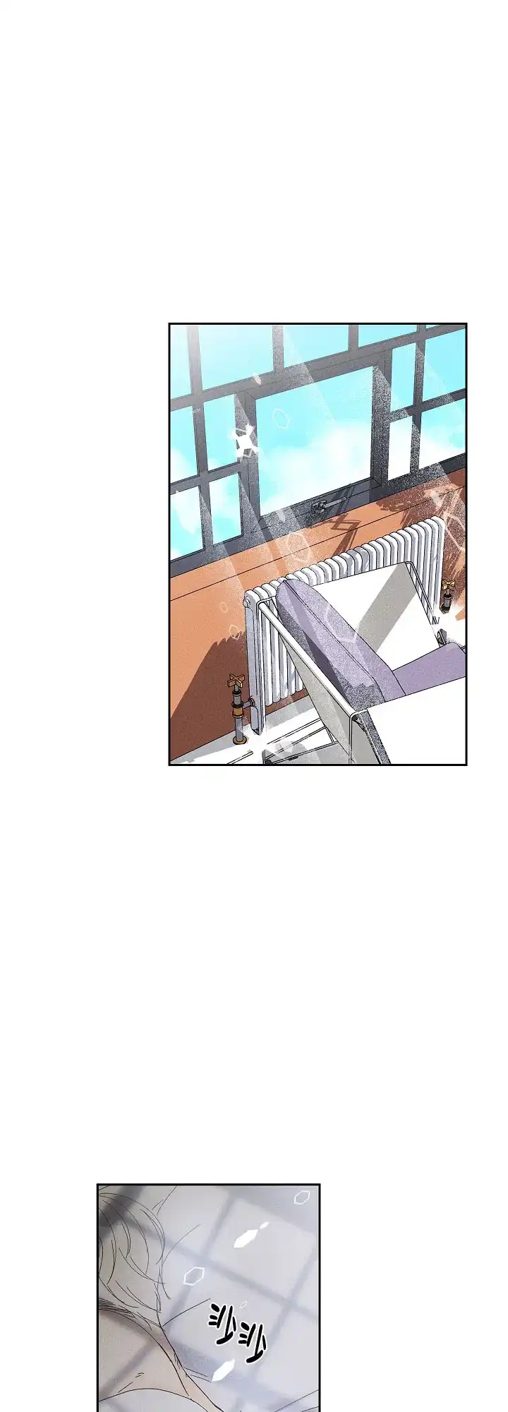 《黄色进化》第93话 第2页