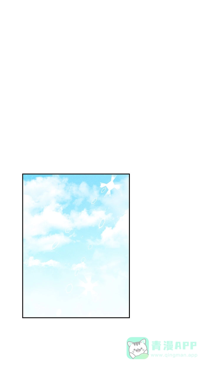 《黄色进化》第93话 第1页