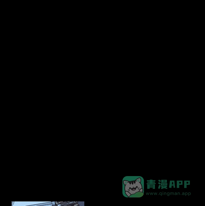 《黄色进化》第97话 第1页