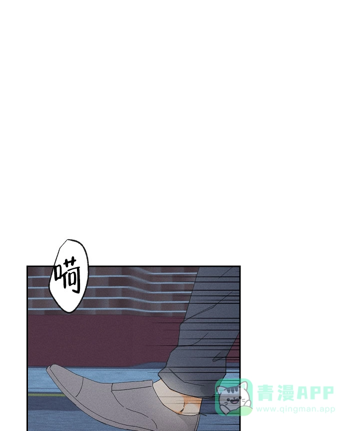 《黄色进化》第99话 第1页