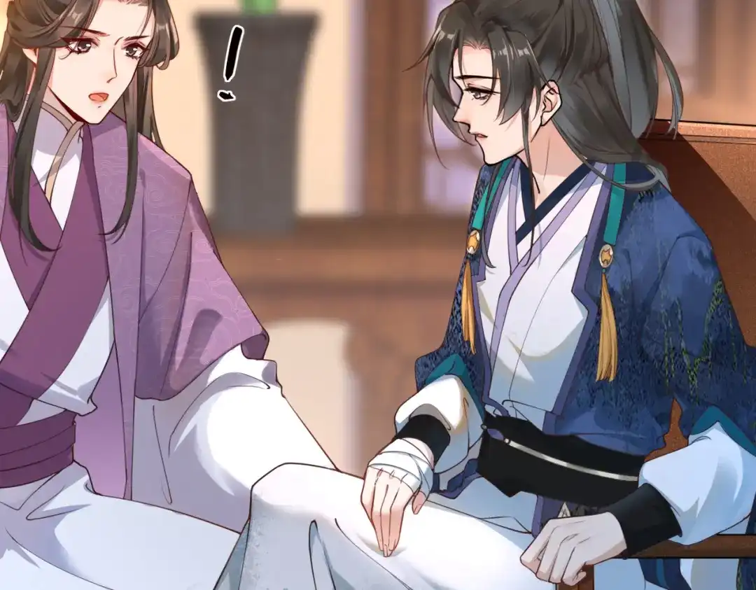 《皇叔宠我入骨》009话 野猫抓的~ 第63页