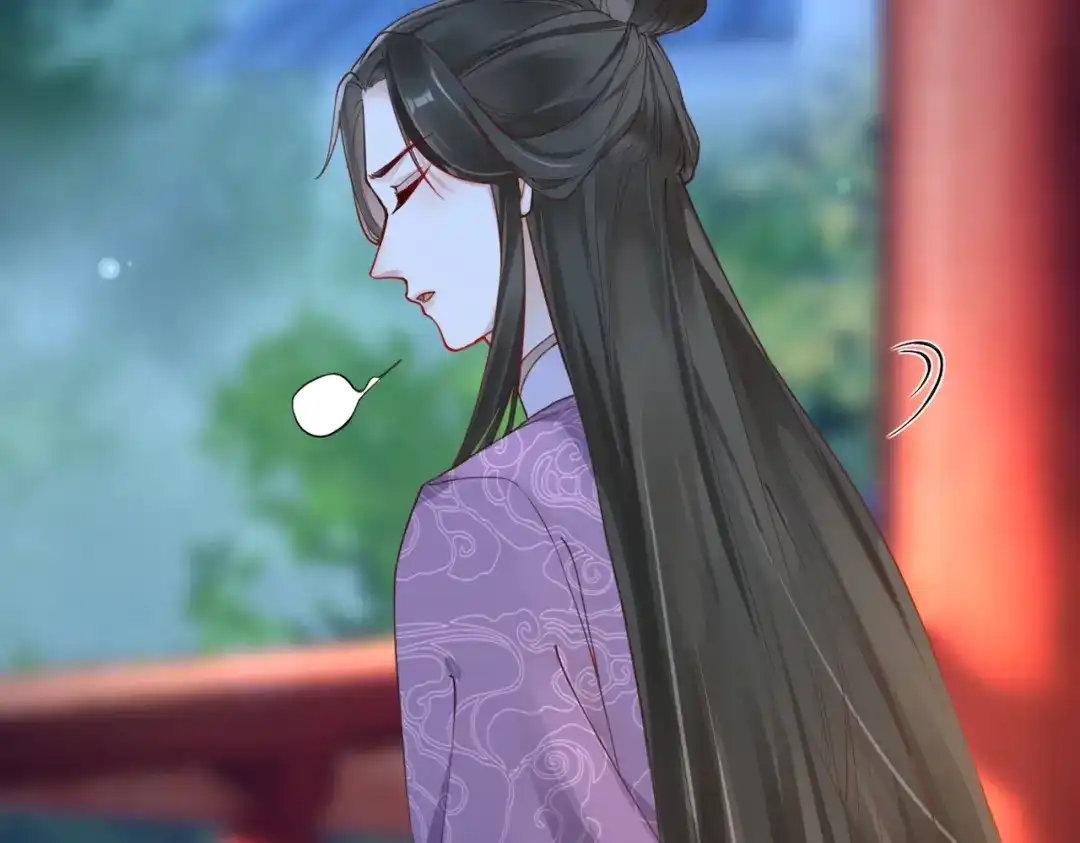 《皇叔宠我入骨》009话 野猫抓的~ 第74页