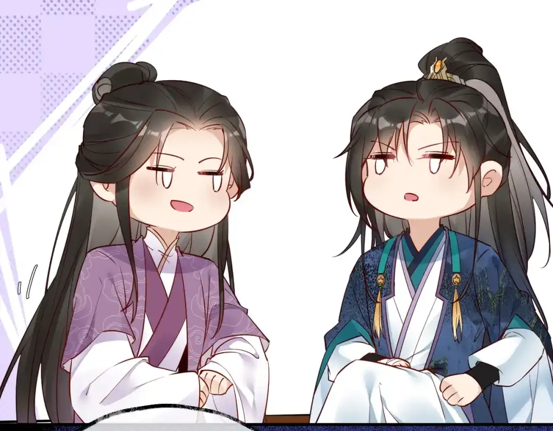 《皇叔宠我入骨》009话 野猫抓的~ 第56页