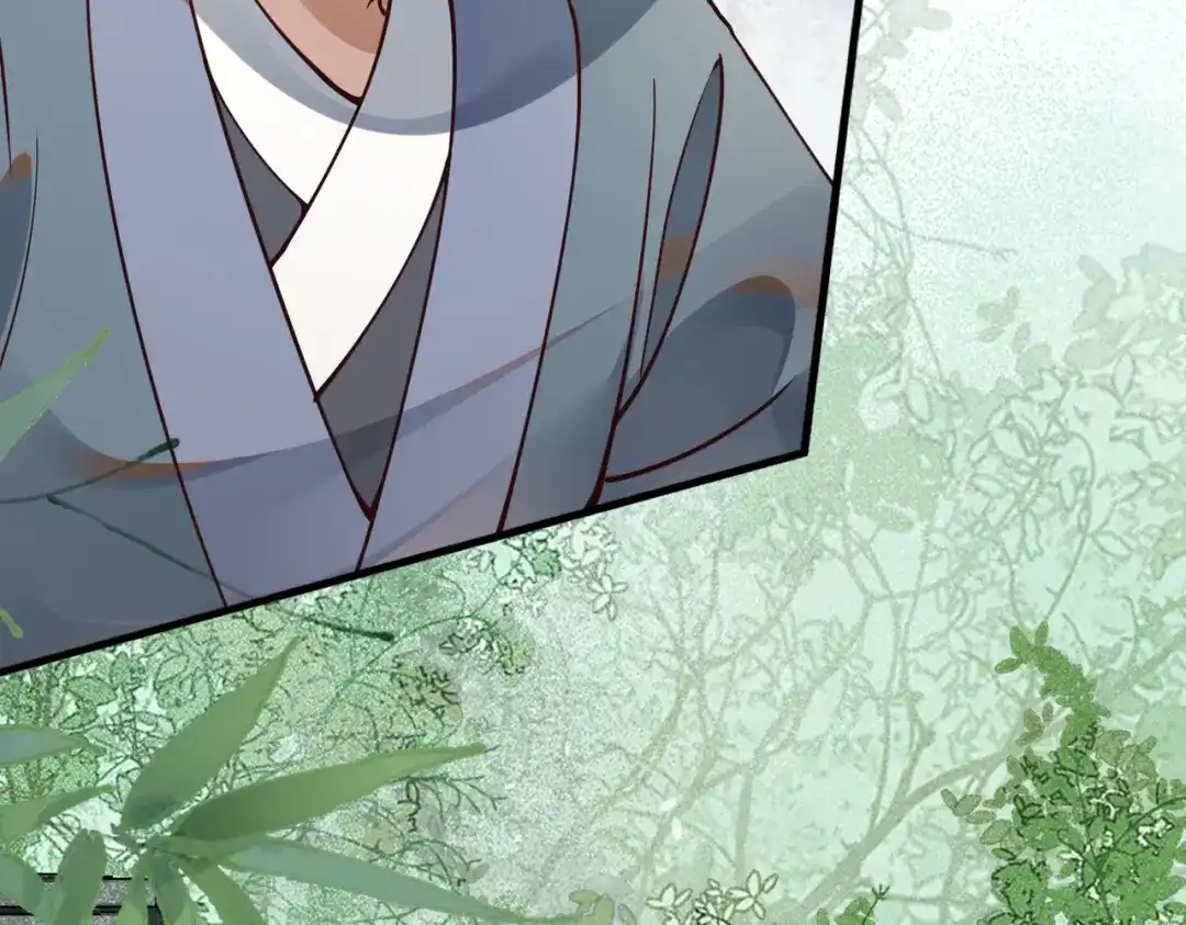 《皇叔宠我入骨》009话 野猫抓的~ 第93页