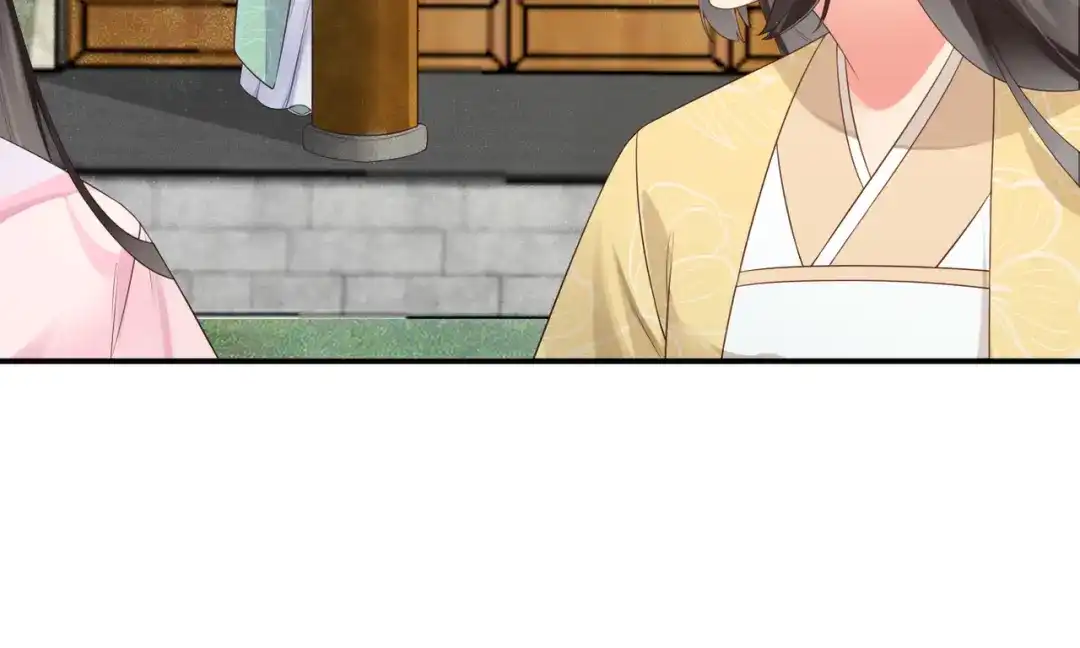 《皇叔宠我入骨》010 王妃娘娘太凶悍 第42页