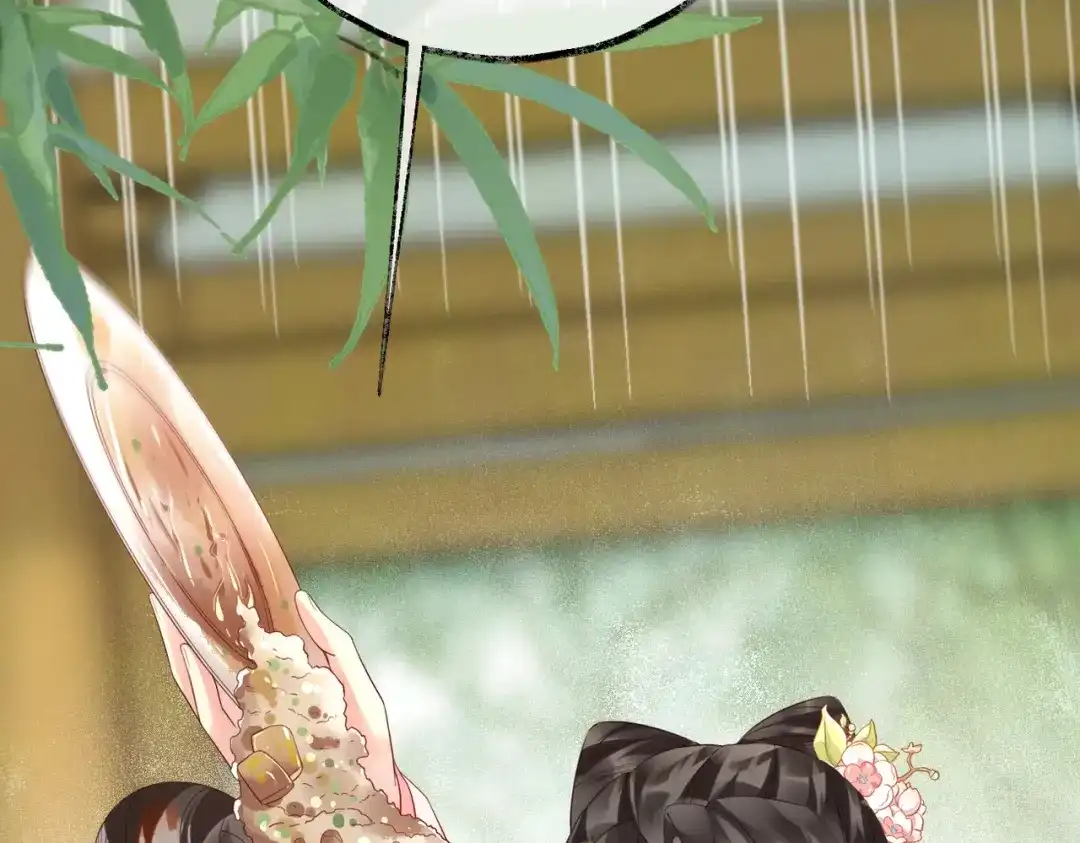 《皇叔宠我入骨》010 王妃娘娘太凶悍 第17页
