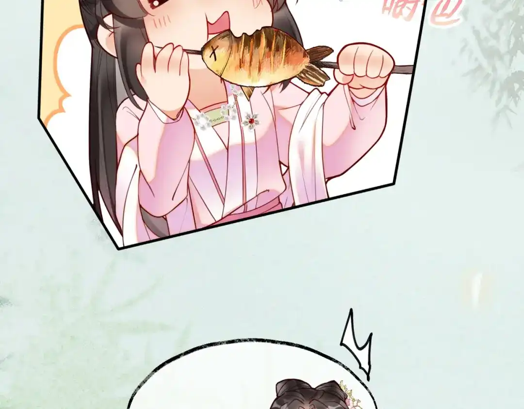 《皇叔宠我入骨》010 王妃娘娘太凶悍 第50页