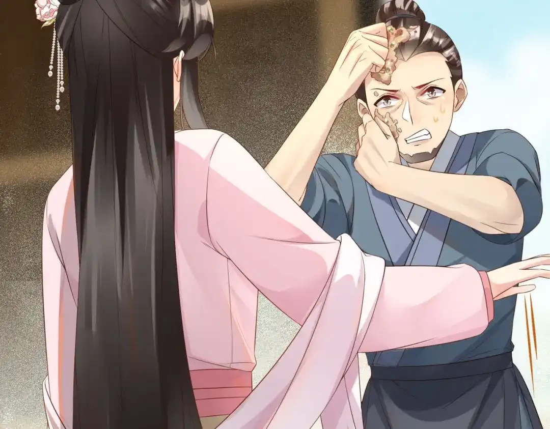《皇叔宠我入骨》010 王妃娘娘太凶悍 第22页