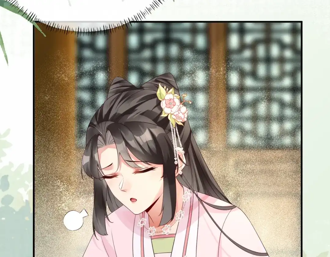 《皇叔宠我入骨》010 王妃娘娘太凶悍 第33页