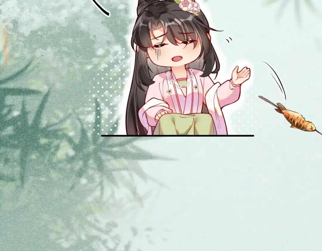 《皇叔宠我入骨》010 王妃娘娘太凶悍 第52页