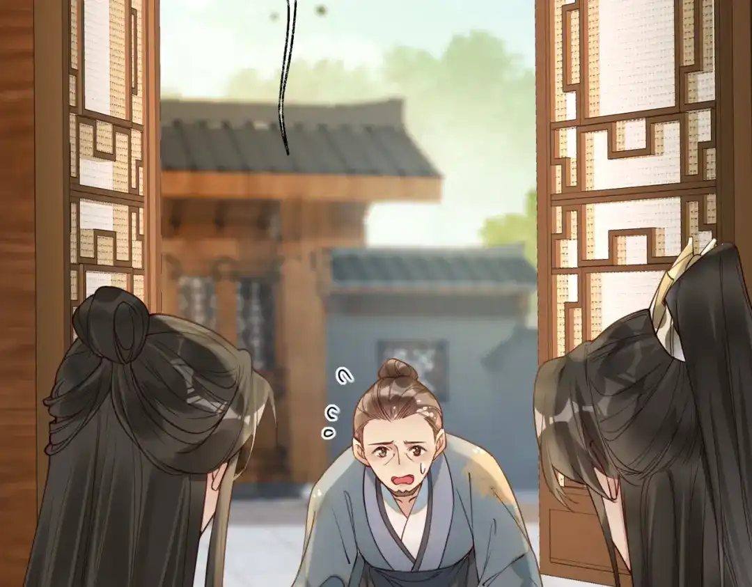 《皇叔宠我入骨》010 王妃娘娘太凶悍 第55页