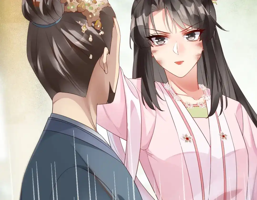 《皇叔宠我入骨》010 王妃娘娘太凶悍 第18页