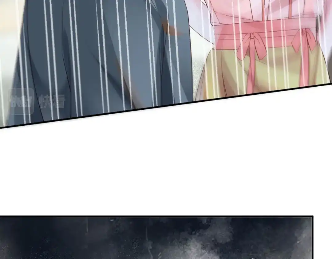 《皇叔宠我入骨》010 王妃娘娘太凶悍 第19页