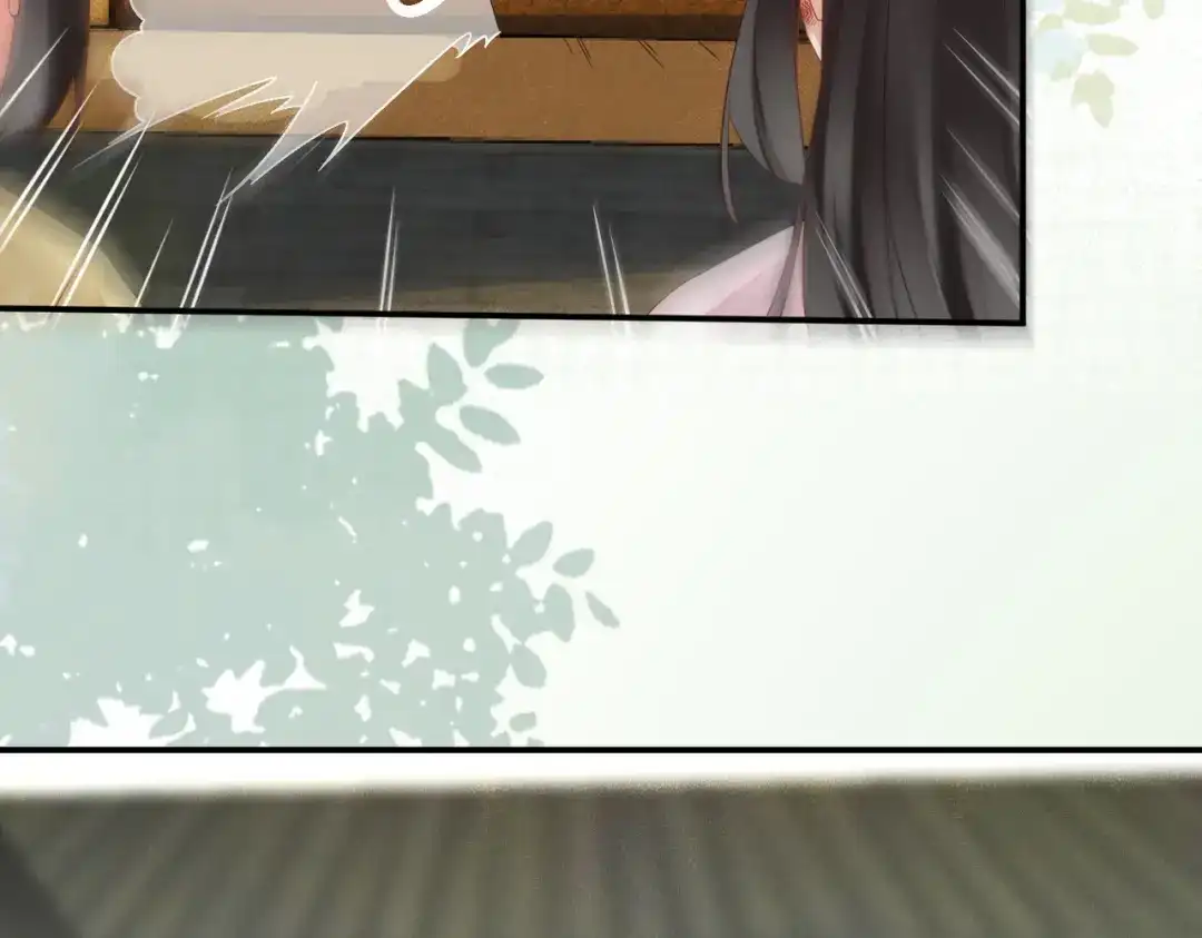 《皇叔宠我入骨》010 王妃娘娘太凶悍 第28页