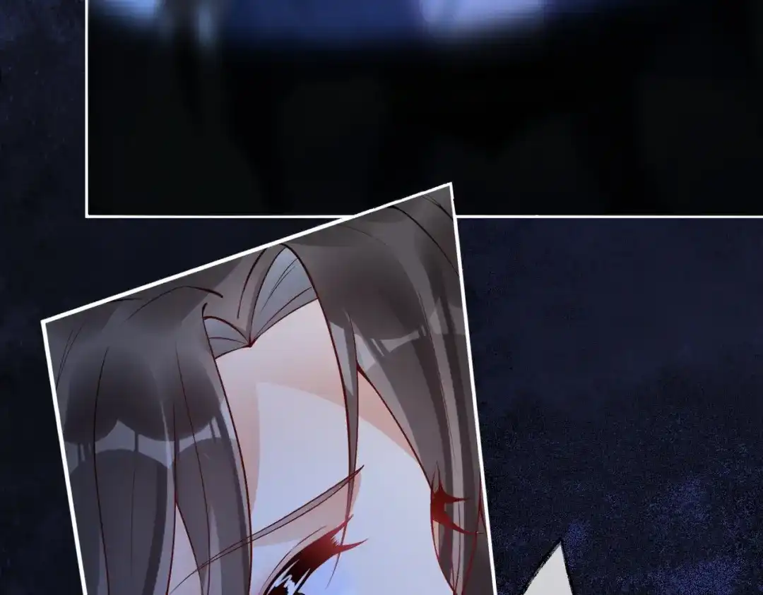 《皇叔宠我入骨》011 喝醉 第47页