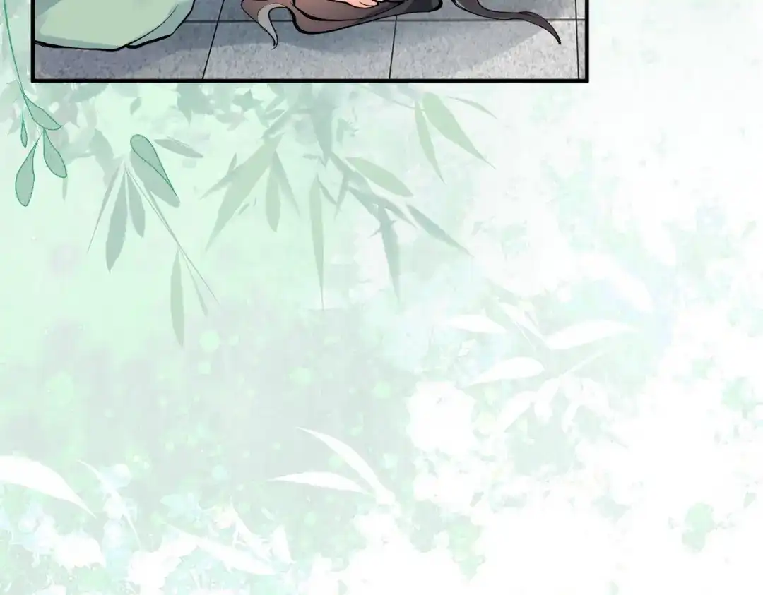 《皇叔宠我入骨》011 喝醉 第26页