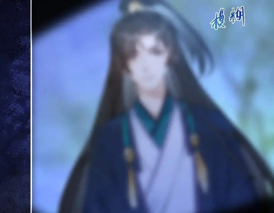 《皇叔宠我入骨》011 喝醉 第46页
