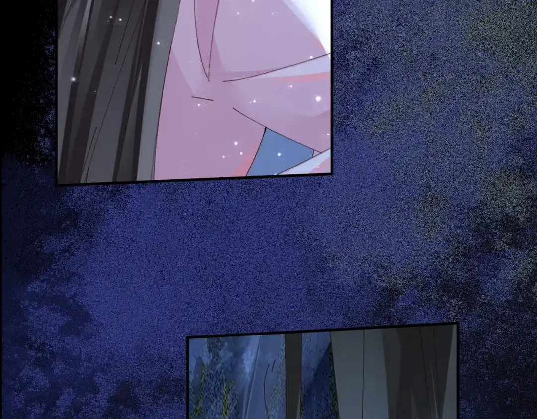 《皇叔宠我入骨》011 喝醉 第64页