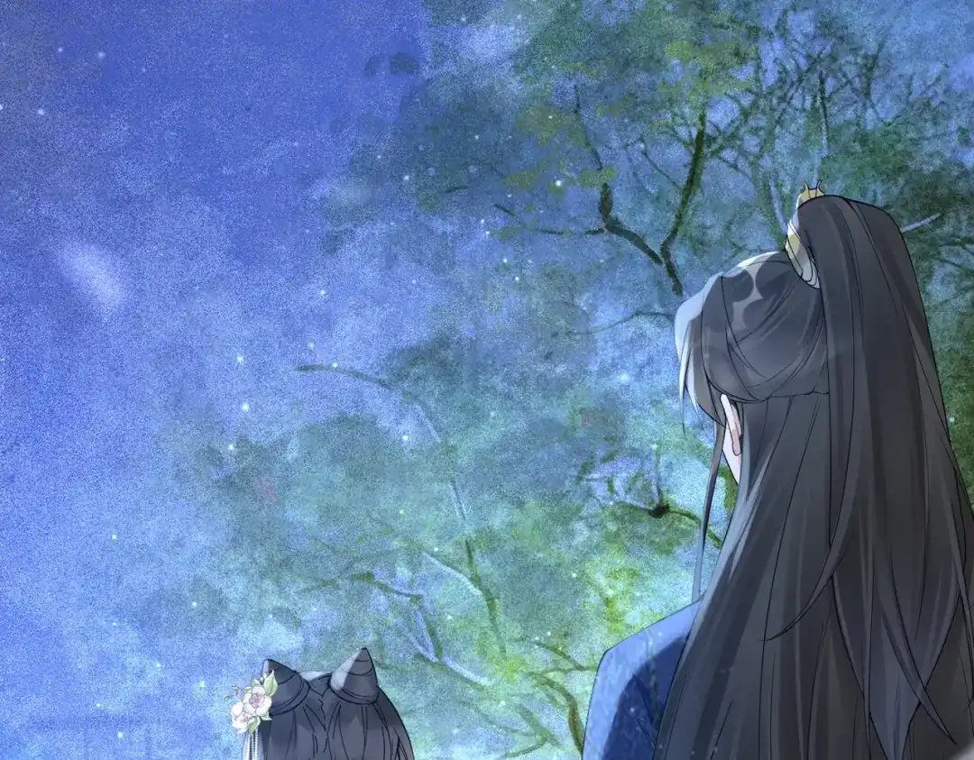 《皇叔宠我入骨》011 喝醉 第41页